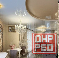 Сдается шикарная двухкомнатная квартира с дизайнерским ремонтом Донецк - изображение 5