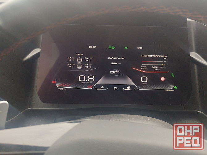 Haval Dargo tech+ Донецк - изображение 7