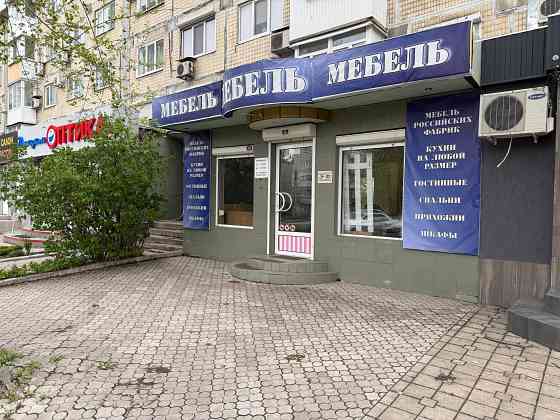 Аренда: Торговое помещение - 80 м2., б.Шевченко Донецк