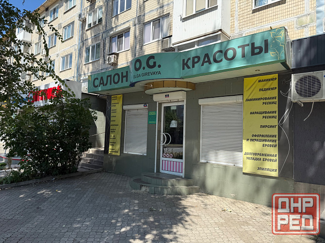 Аренда: Торговое помещение - 80 м2., б.Шевченко Донецк - изображение 1