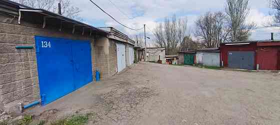 Парк Щербакова Донецк