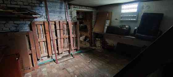 Парк Щербакова Донецк