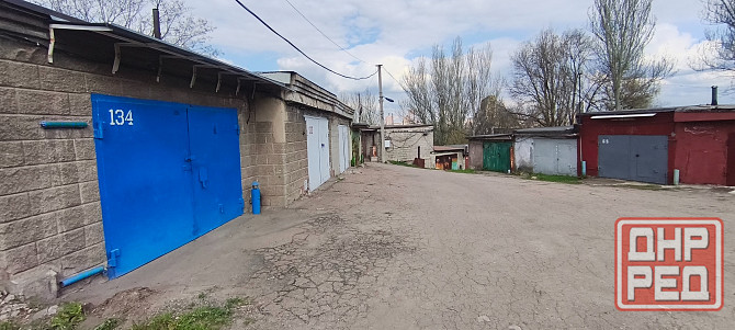 Парк Щербакова Донецк - изображение 2