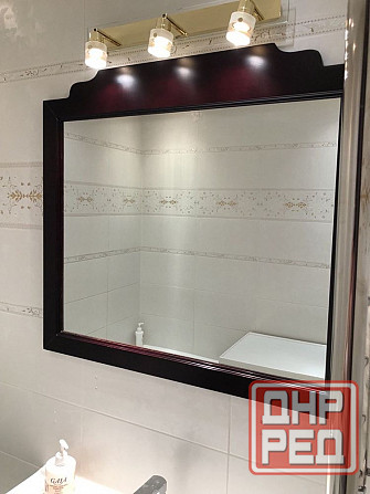 Ворошиловский район, Green Plaza, Доонту, Золотое кольцо, ул.Челюскинцев Донецк - изображение 2