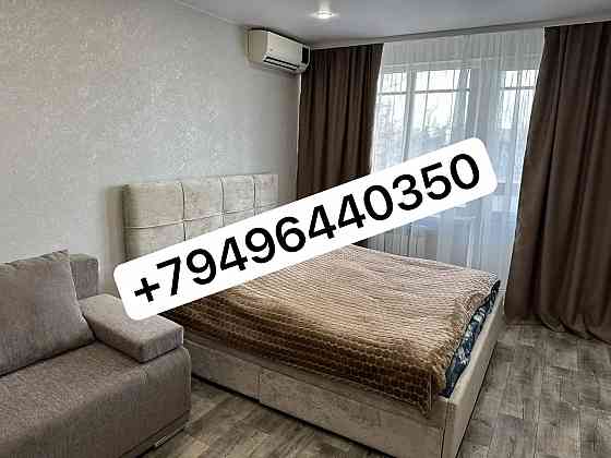 Аренда 1к квартиры люкс Макеевка