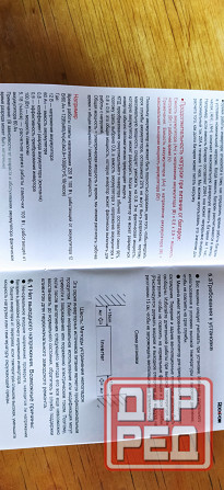 RDDSPON Инвертор автомобильный, 12В, 3000 Вт арт. RED-12V3000W-220V Донецк - изображение 2