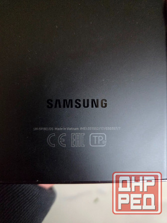 Обмен с доплатой Донецк - изображение 5