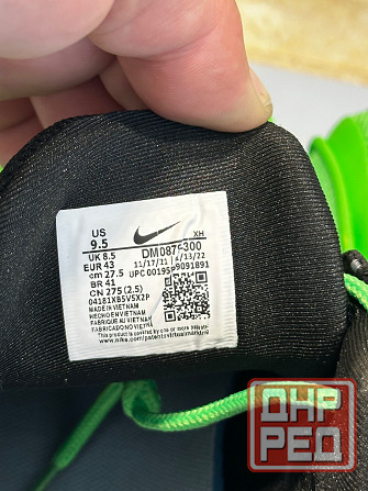 Продам новые кроссовки Nike Донецк - изображение 4