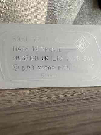 Продам парфюм оригинал ( парфюмированную воду)This is Her Zadig & Voltaire для женщин Донецк