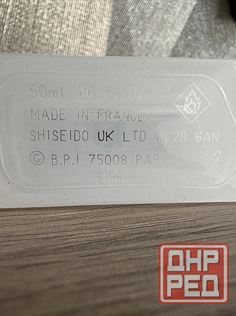 Продам парфюм оригинал ( парфюмированную воду)This is Her Zadig & Voltaire для женщин Донецк - изображение 3