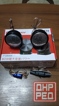 Продам новые вч динамики Pioneer TS-T50. Макеевка - изображение 1