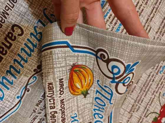 Набор кухонных полотенец 8 штук Донецк