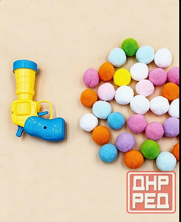 Игрушка пистолет/пушка для питомцев Донецк - изображение 2