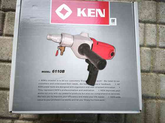 Дрель алмазного сверления KEN 6110B Новая Макеевка