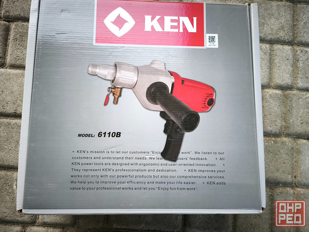 Дрель алмазного сверления KEN 6110B Новая Макеевка - изображение 1
