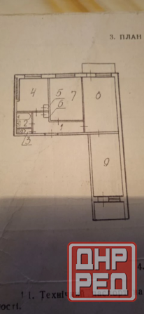 Продажа 3х Ком. Квартиры Калининский район - Больница им. Калинина - Грузия!!! Донецк - изображение 10