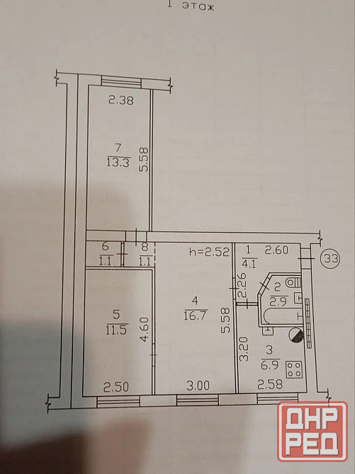 3-к. квартира в Будённовском районе (ориентир магазин "Ник") Донецк - изображение 12