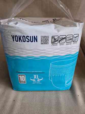 Памперсы для взрослых 4 размер xl Донецк