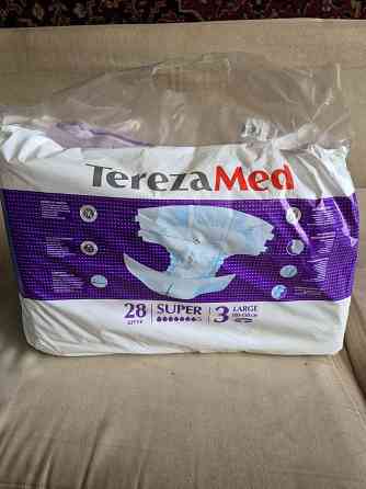 Памперсы для взрослых 4 размер xl Донецк