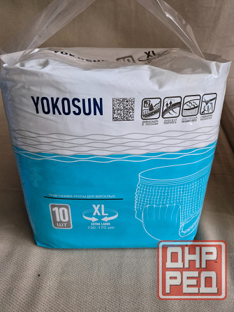 Памперсы для взрослых 4 размер xl Донецк - изображение 1