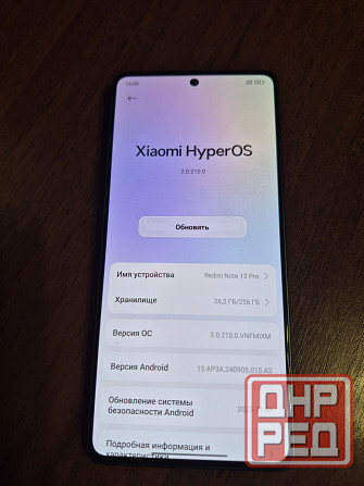 Продам Redmi Note 13 Pro 8/256гб Донецк - изображение 1