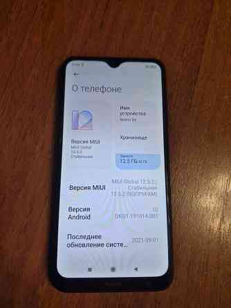 Продам Redmi 8A 2/32гб Донецк