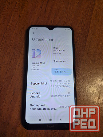 Продам Redmi 8A 2/32гб Донецк - изображение 1