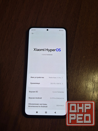 Продам Redmi Note 11 Pro 8/128гб Донецк - изображение 4