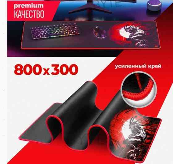 Игровой Коврик Для Компьютерной Мыши Defender Liberty 800х300х3мм - арт:7583 Донецк