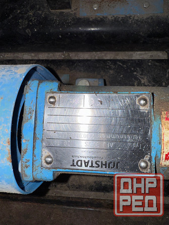 Продам Донецк - изображение 1