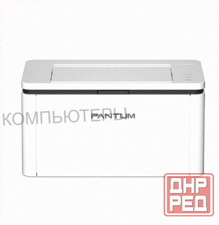 Принтер Pantum bp2300 Лазерный Черно-белый a4, 22 Стр/мин, Для Дома и Офиса, Нагрузка 150 - арт:3370 Донецк - изображение 1