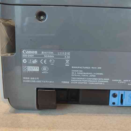 Принтер Canon LBP 2900 Донецк