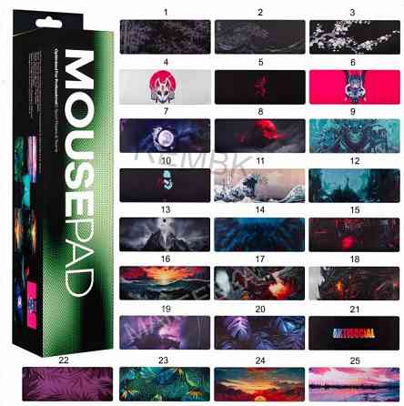 Коврик Для Мышки Xxl в Ассортименте (300*900*3mm) - арт:9973 Донецк