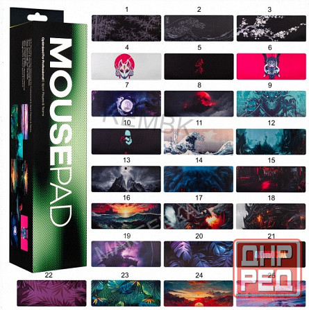 Коврик Для Мышки Xxl в Ассортименте (300*900*3mm) - арт:9973 Донецк - изображение 1