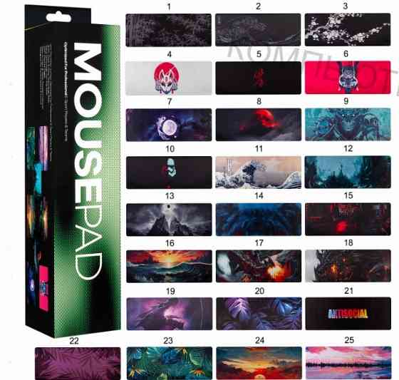 Коврик Для Мышки Xxl в Ассортименте (300*800*2mm) - арт:3464 Донецк