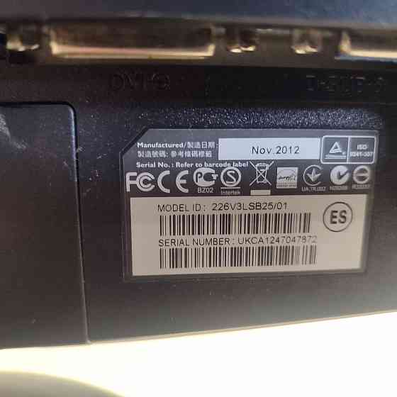 Монитор Philips 226v3l 22'' Донецк