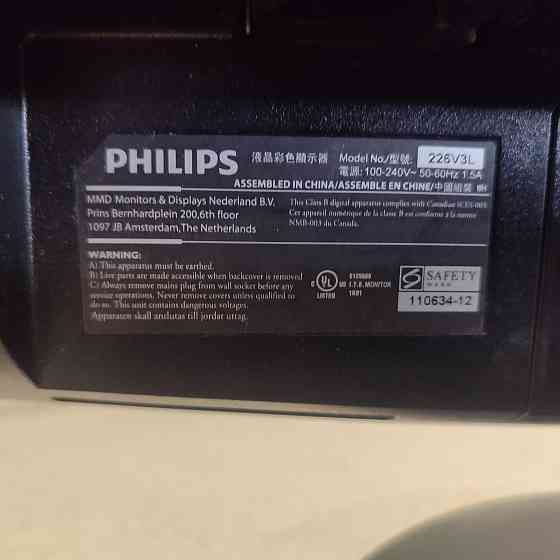 Монитор Philips 226v3l 22'' Донецк