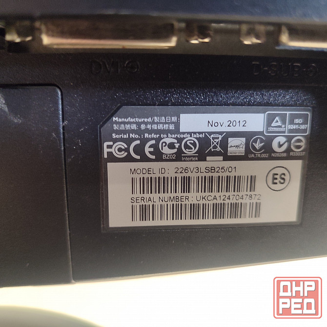 Монитор Philips 226v3l 22'' Донецк - изображение 3