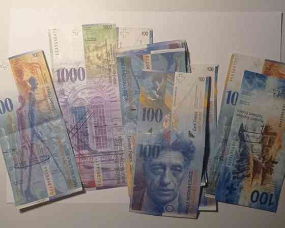 Обменять старые швейцарские франки в Владикавказе Владикавказ