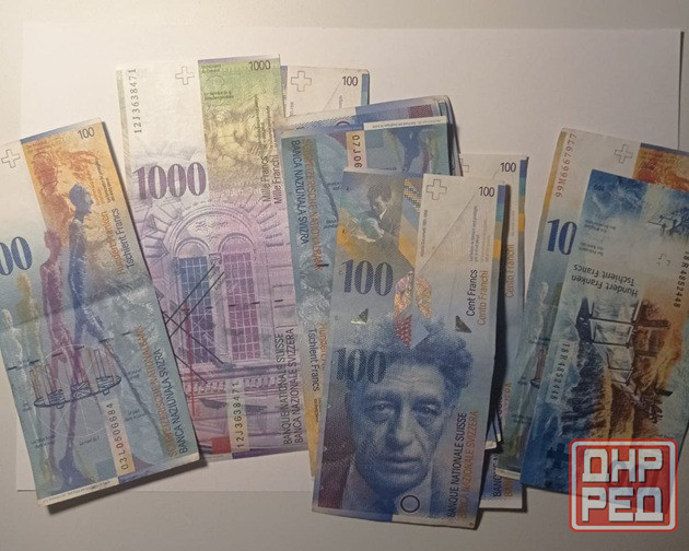 Обменять старые швейцарские франки в Владикавказе Владикавказ - изображение 1