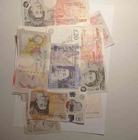 Обменять старые английские фунты в Владикавказе Владикавказ