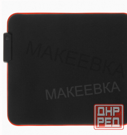 Коврик Defender Black l Light (l) Черный - арт:6447 Донецк - изображение 1