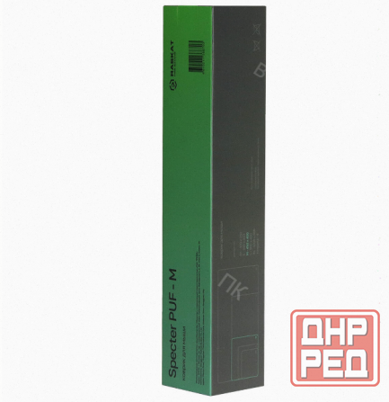 Коврик Для Мышки Raskat Specter Puf - m - арт:9291 Донецк - изображение 4