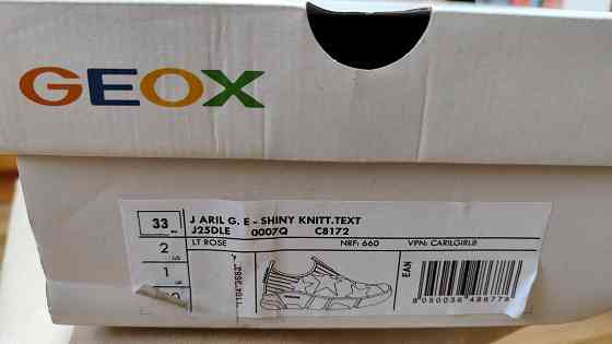 Кроссовки детские Geox Донецк