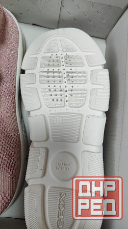 Кроссовки детские Geox Донецк - изображение 2