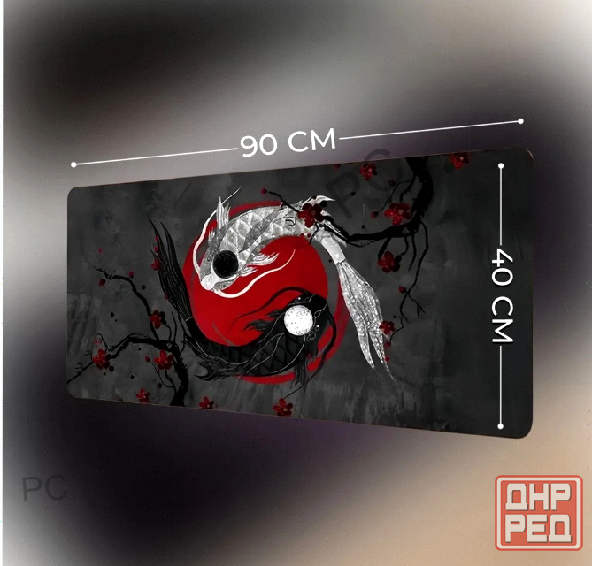 Большой Коврик Для Мыши "красный Инь-ян" 90х40 см - арт:3334 Донецк - изображение 1