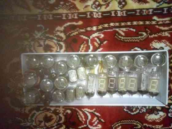 лампы с цифрами Стаханов