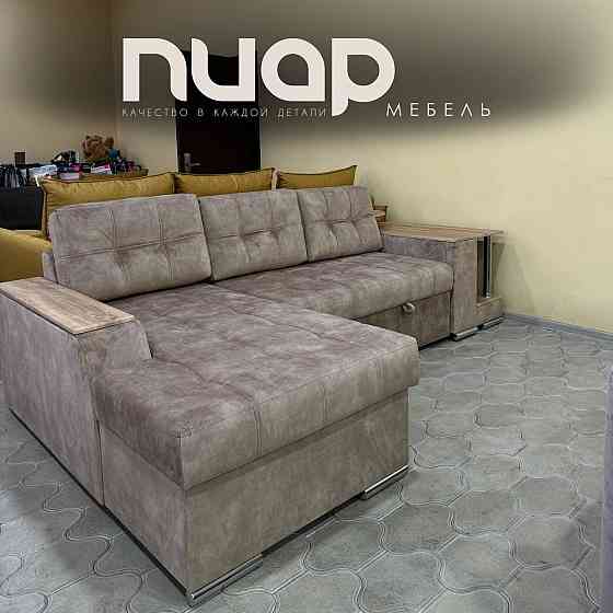 Продам угловой диван Макеевка