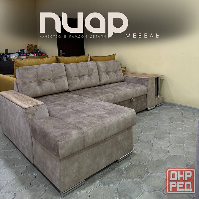 Продам угловой диван Макеевка - изображение 1