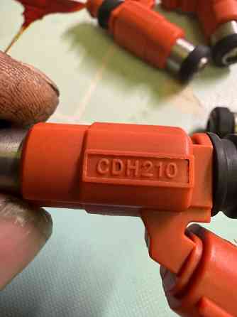 Форсунки Донецк